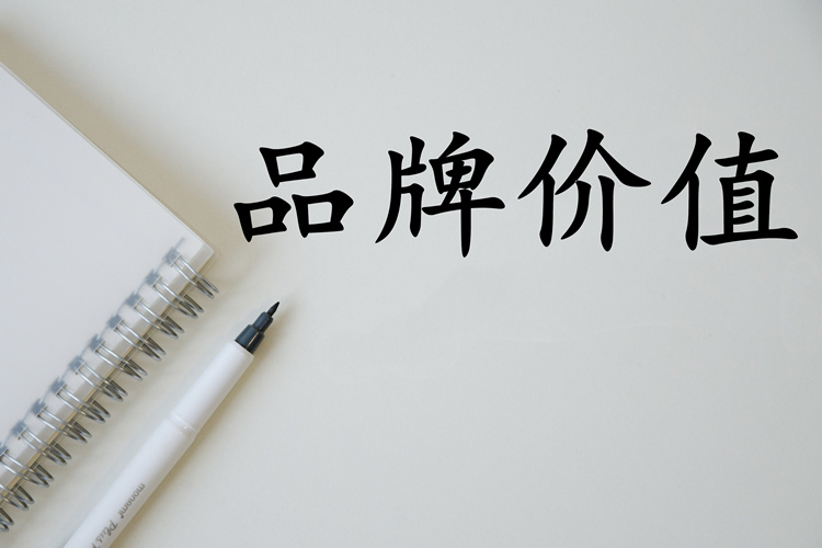 品牌塑造.jpg